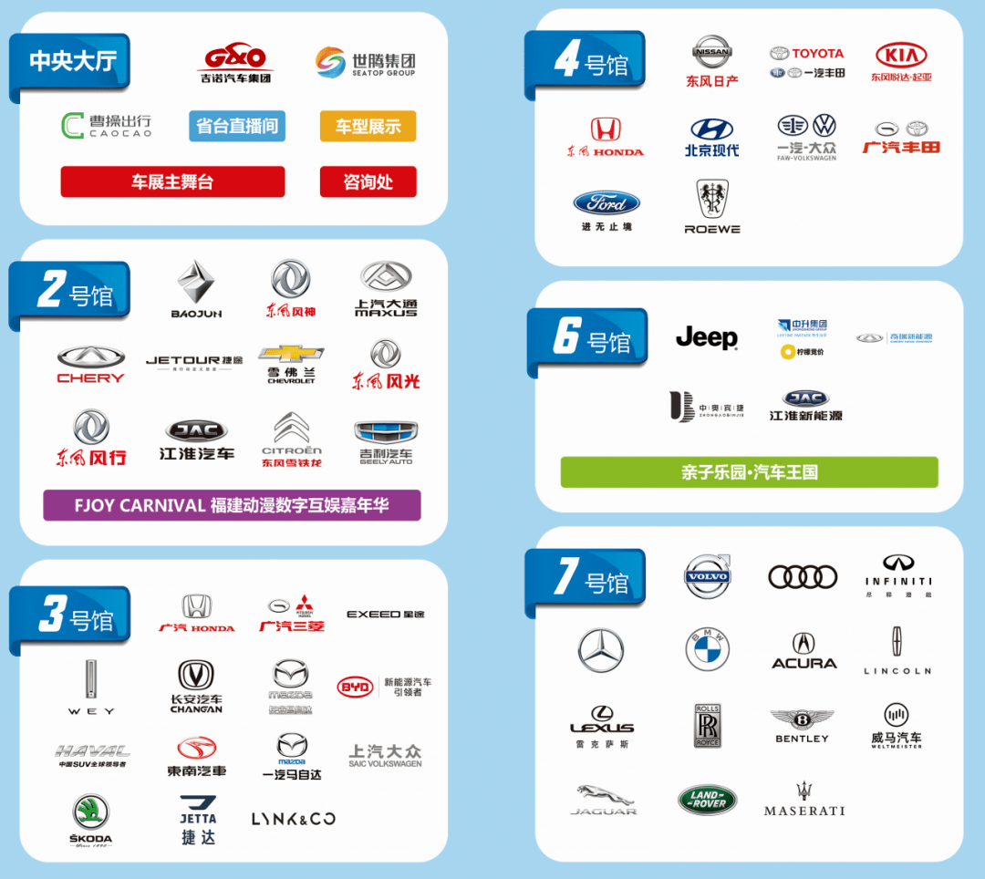 800图库大全2024年11月港澳,全面设计执行方案_复古版73.708-7