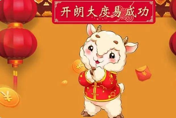 澳门三肖三码财神爷资料,最新正品解答定义_超级版48.107-2