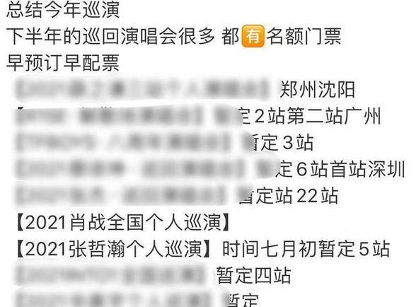 澳门管家婆一码一肖,实际应用解析说明_黄金版25.731-9