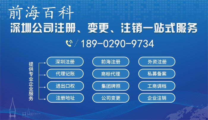 香港全年免费资料大全正版资料,数据引导策略解析_尊享款4.840-7