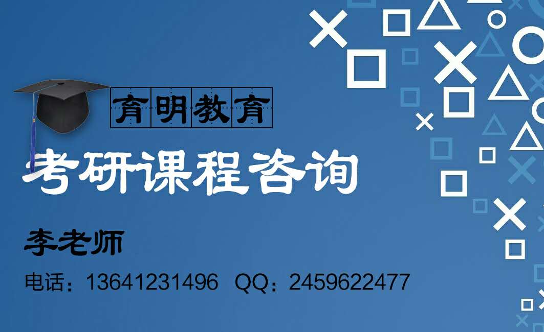 2024年12月7日 第86页