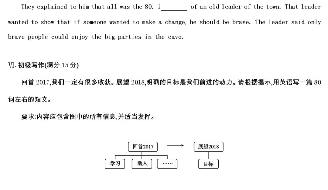 广东八二站奥门兔费资料,实证研究解释定义_创新版36.788-6