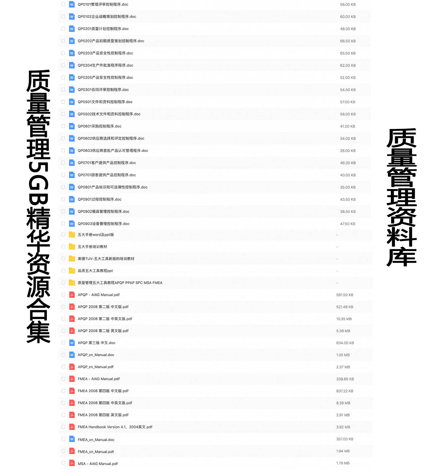 24年正版资料免费大全,快速解答方案执行_1440p154.742-7