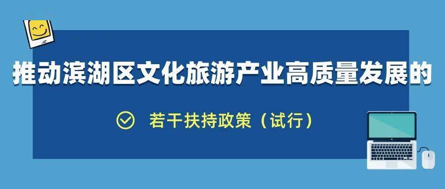 马钢最新招聘,马钢最新招聘，一段温馨的求职之旅