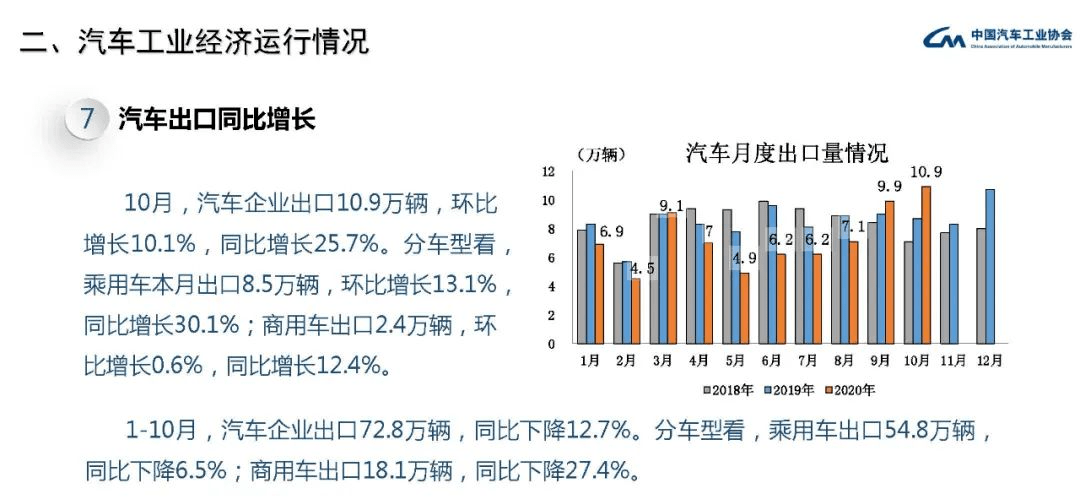 2024澳门六今晚开奖结果,经济执行方案分析_免费版26.161-6