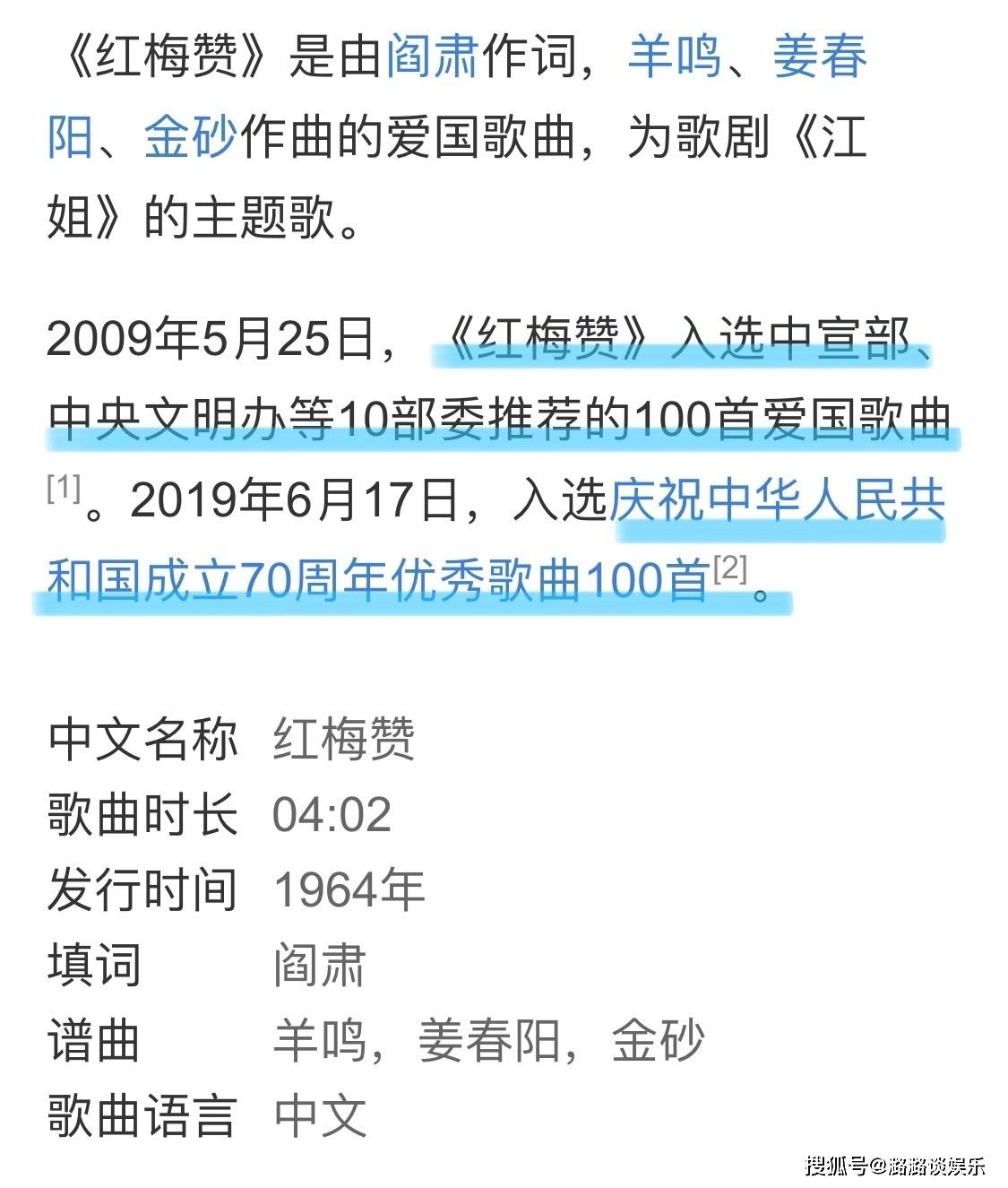 澳门今晚必开一肖一特大众网,数据解析计划导向_冒险版31.336-5