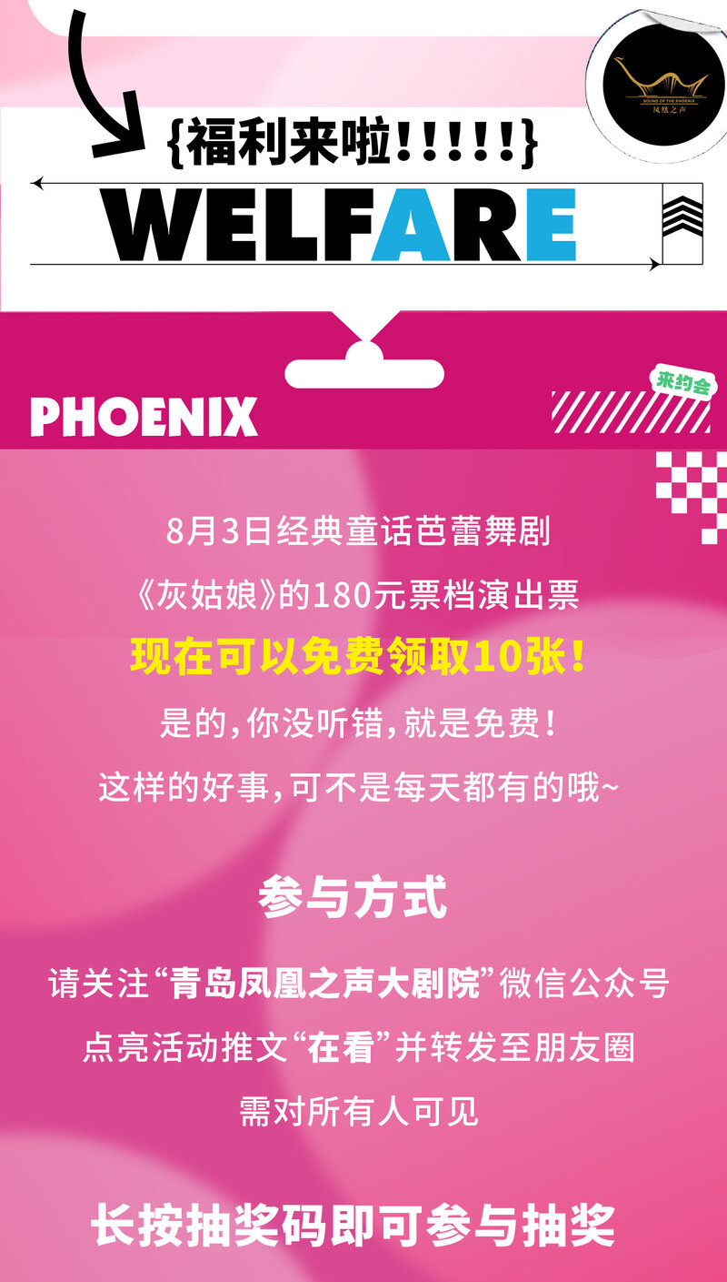 澳门三肖三码三期凤凰网诸葛亮,实地验证设计方案_粉丝版30.286-9