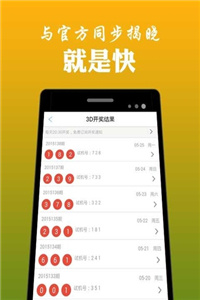 香港二四六开奖免费结果,重要性解析方法_Premium59.131-6