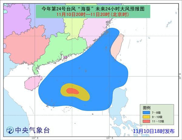 2017南海最新消息,2017南海最新消息，南海海域探索与了解任务指南