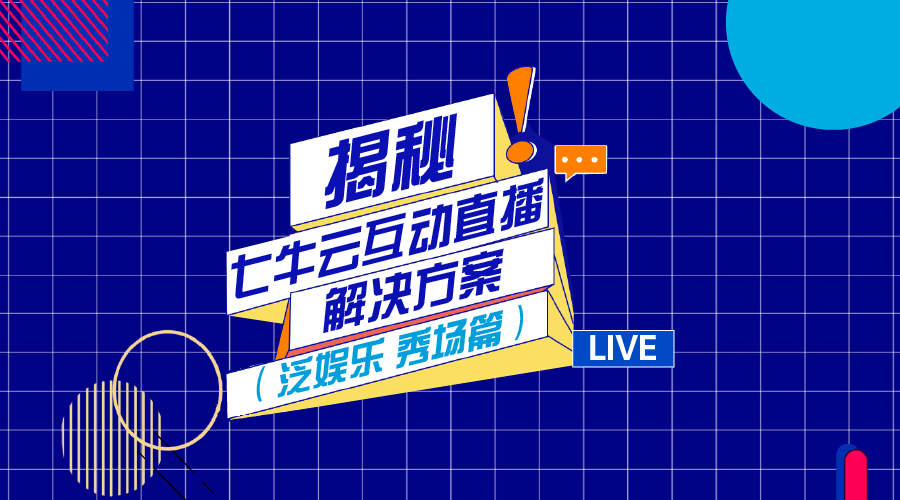 新澳门今晚开奖结果开奖直播,快速解答方案实践_闪电版80.279