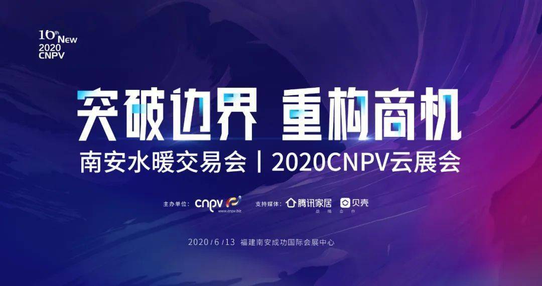 新澳门开奖现场开奖结果直播,决策大会资料_Allergo版(意为轻快)16.745