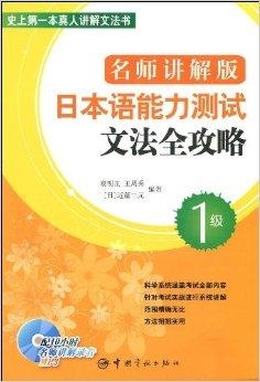 澳门最精准正最精准龙门免费,化学_简便版33.146