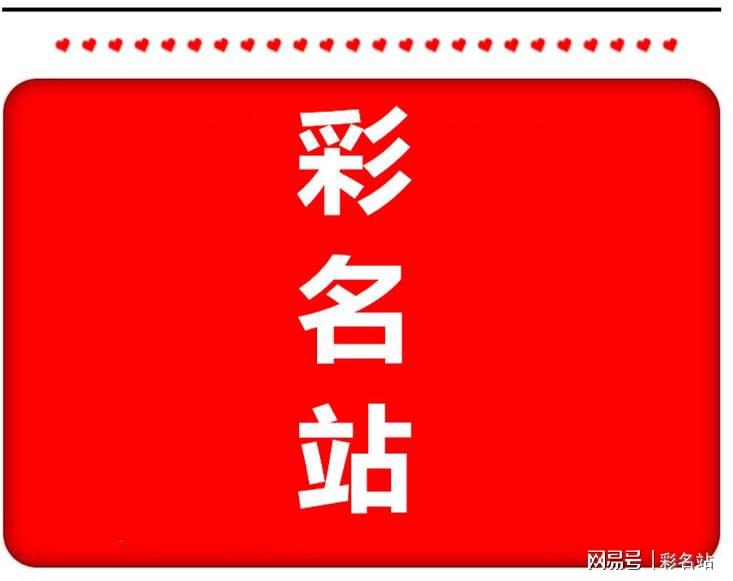 澳门六开彩开奖结果近十五期,数据获取方案_先锋实践版30.892