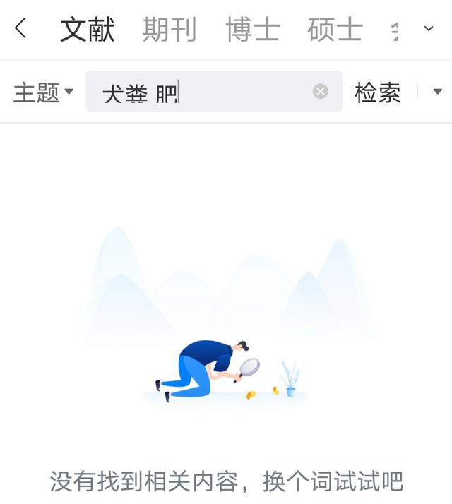 老奇人最准资料大全最新,精准数据评估_媒体版84.202