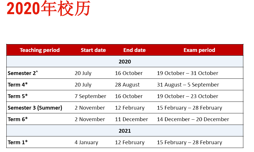 2024新澳开奖结果,处于迅速响应执行_语音版40.763