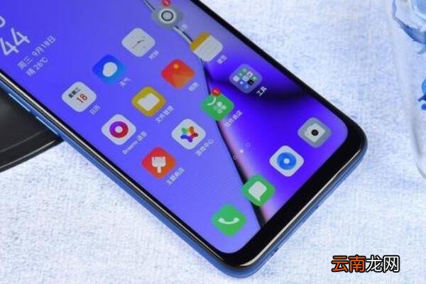 OPPO A1最新价格解析