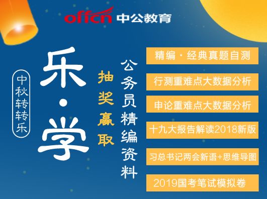 新澳门精准资料大全管家婆料澳门岛,快速解答方案实践_感知版11.448