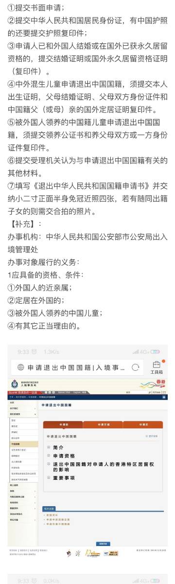 82157cm最准号码,定性解析明确评估_开放版43.447