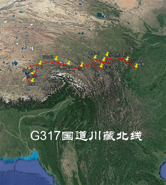 G317国道最新路况