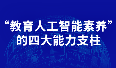 闻喜招聘信息最新动态，职场黄金机会揭秘