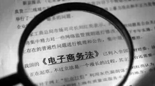 远离色情内容，遵守法律道德——久久爱3免费视频真相解析