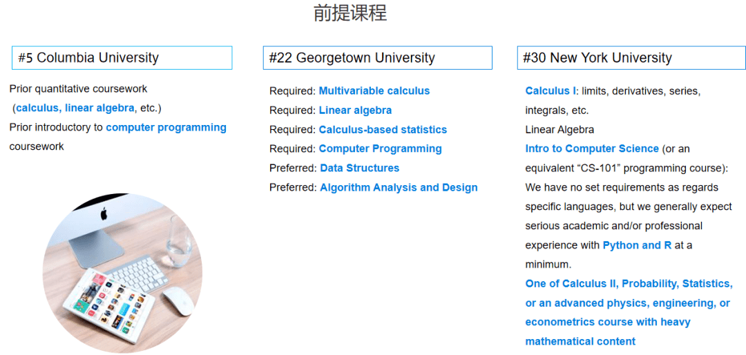 澳门最精准正最精准,数据科学解析说明_专门版1.947