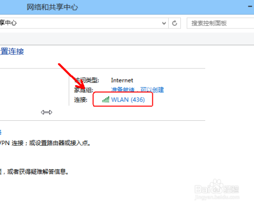 FC2最新网址揭秘，温馨日常小故事在线阅读平台