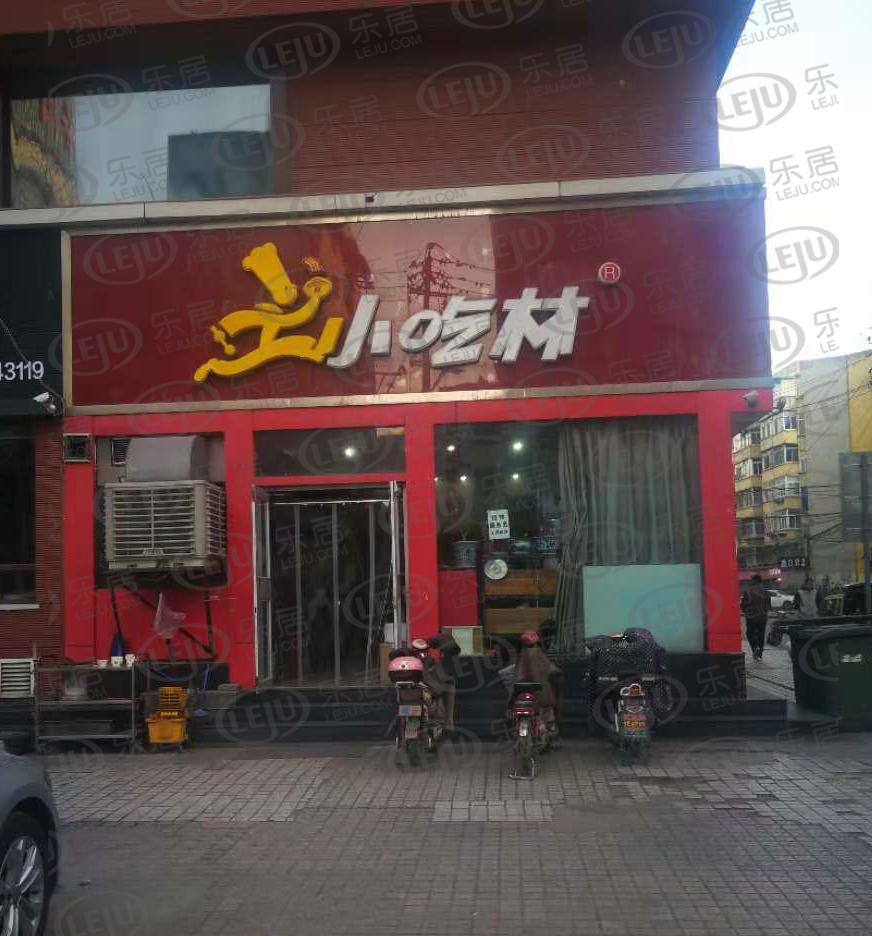 涿州食品厂招工启事，小巷深处的味觉奇遇之旅