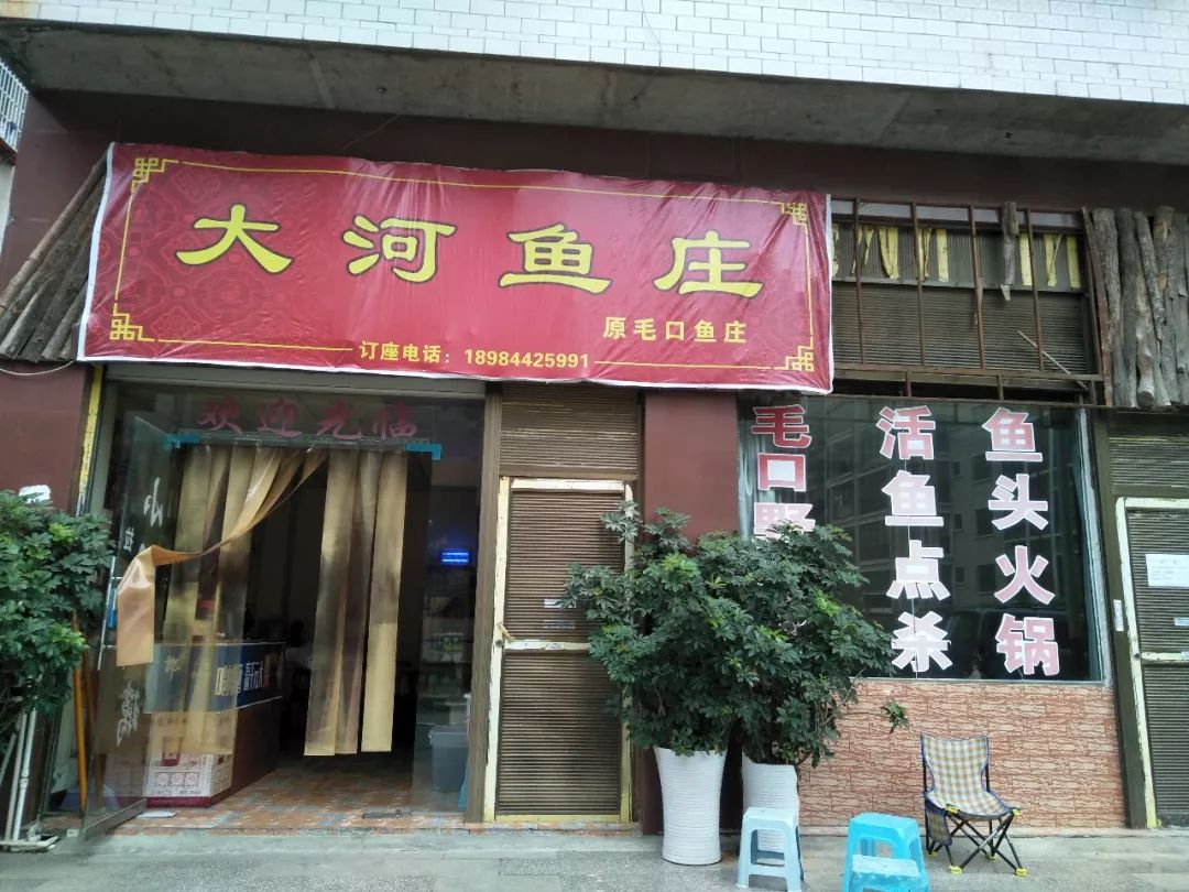 胶南市最新招聘信息揭秘，小巷特色小店求职指南