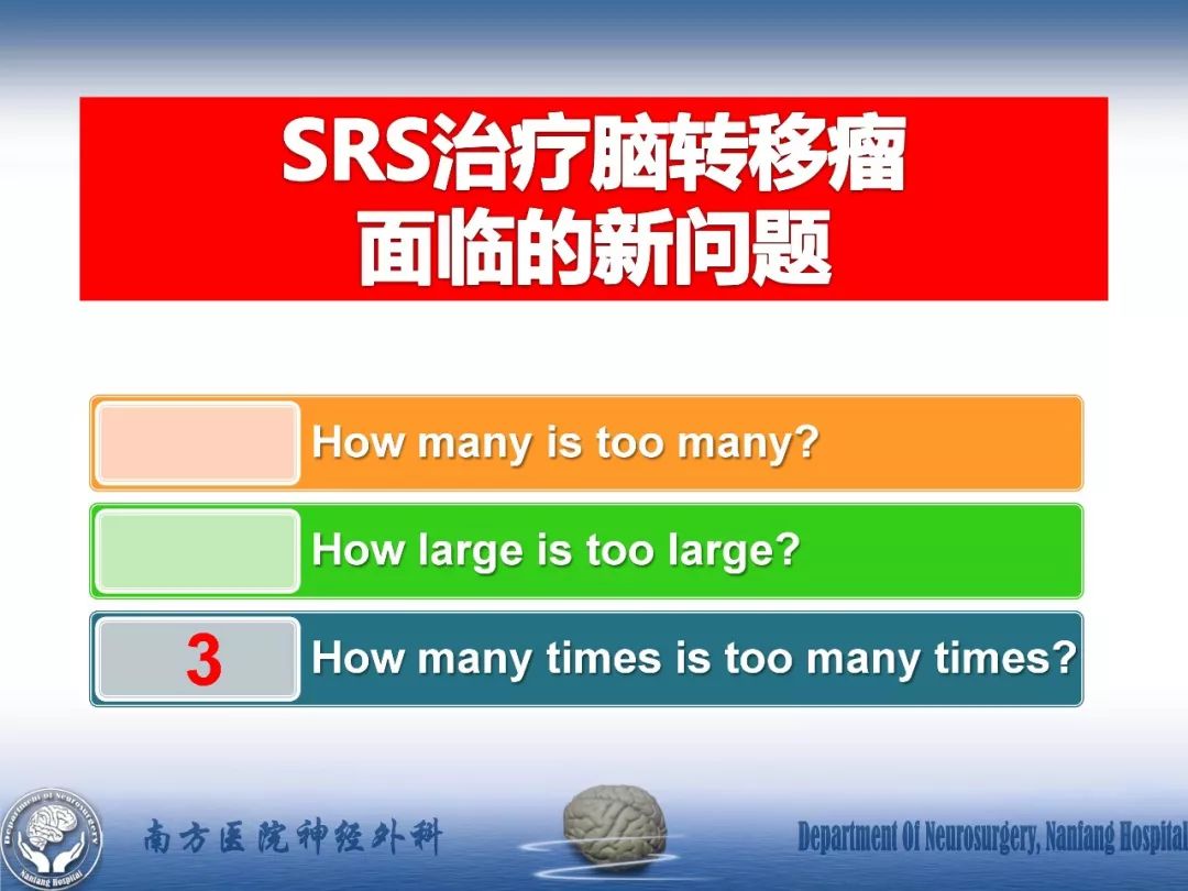 新奥资料免费期期精准,科学依据解析_精密版52.679