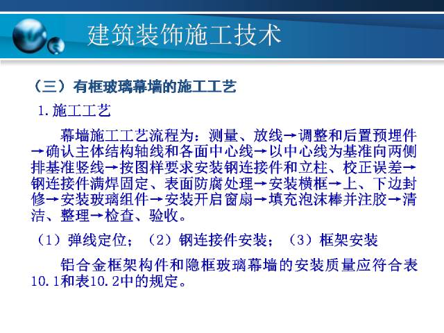 澳门二四六天天资料大全2023,仿真方案实施_先锋版37.349