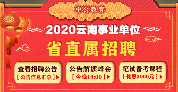 新兴最新招聘21ccnn，变化带来自信，学习铸就未来之路