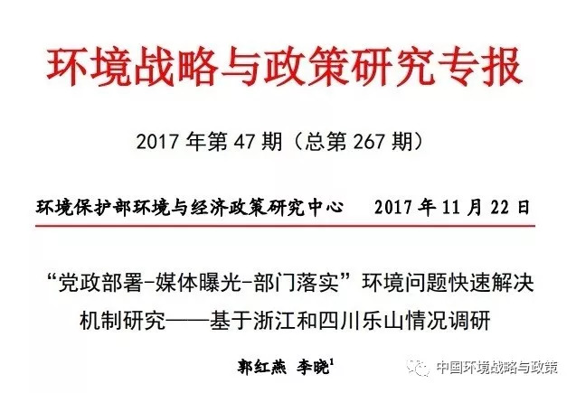 新澳门免费资料挂牌大全,快速实施解答研究_数线程版94.533