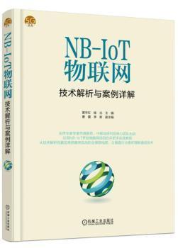 香港正版免费资料大全2017年,科学分析严谨解释_可穿戴设备版12.442