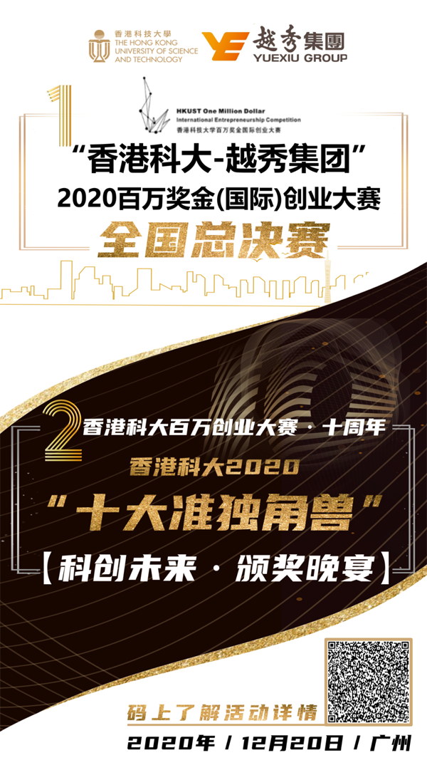 香港最准的100一肖中特,科学解释分析_商务版30.436