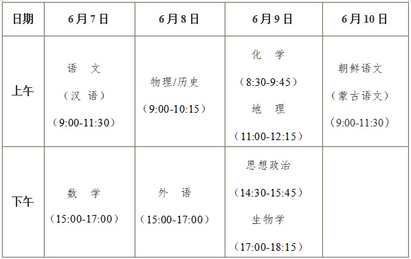 2024新奥门精准一肖一码,持续性实施方案_美学版17.170