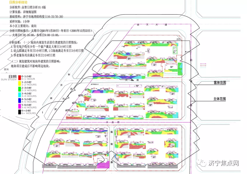 济宁高新区最新规划图,济宁高新区最新规划图，变化中的蓝图，自信与成就感的源泉