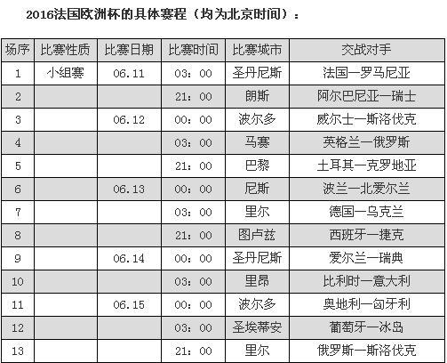 2024年12月9日 第55页