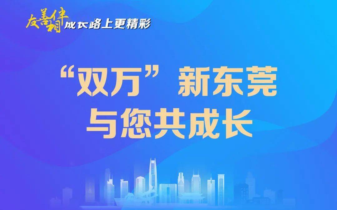 临朐人才网最新招聘信息,临朐人才网最新招聘信息，科技引领未来，开启智能招聘新时代