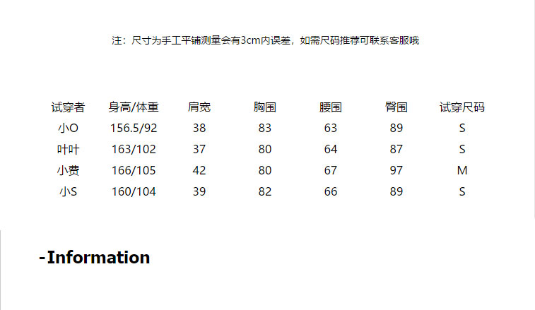 82157cm最准号码,定性解析明确评估_寻找版7.350