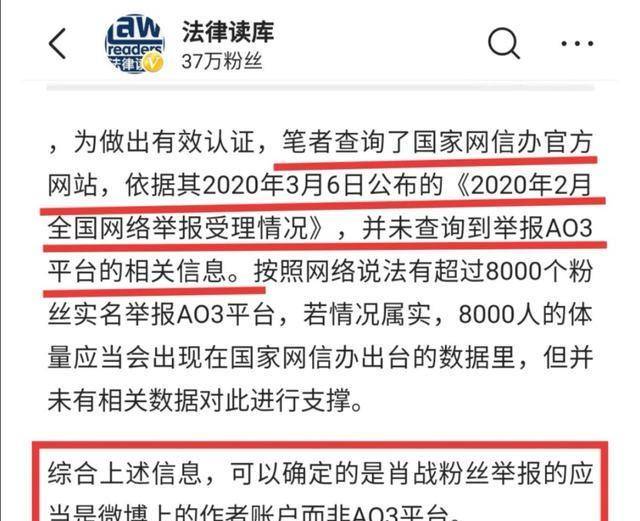 新澳门精准四肖期期中特公开一11,快速解答方案实践_数线程版28.522