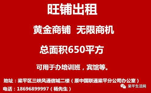 西彭生活网最新招聘，友情、梦想与家的温馨交汇点