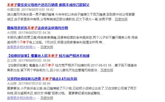 七次狼最新在线视频,色情内容是不合法的，违反我国相关的法律法规。我们应该遵守法律和道德准则，远离色情内容。作为一个健康的社会成员，我们应该寻找其他有益的信息来丰富我们的生活。如果您对科技产品感兴趣，我可以为您介绍一些前沿的科技产品及其功能亮点和使用体验。以下是一篇关于某科技产品的介绍文案