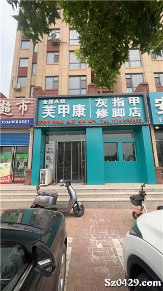 祥云县招聘网最新招聘信息及小巷特色小店探索