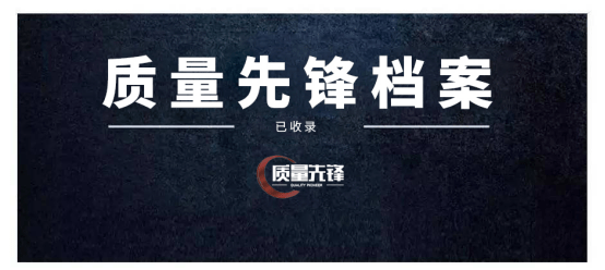 新奥资料免费精准大全,哲学深度解析_先锋版19.758