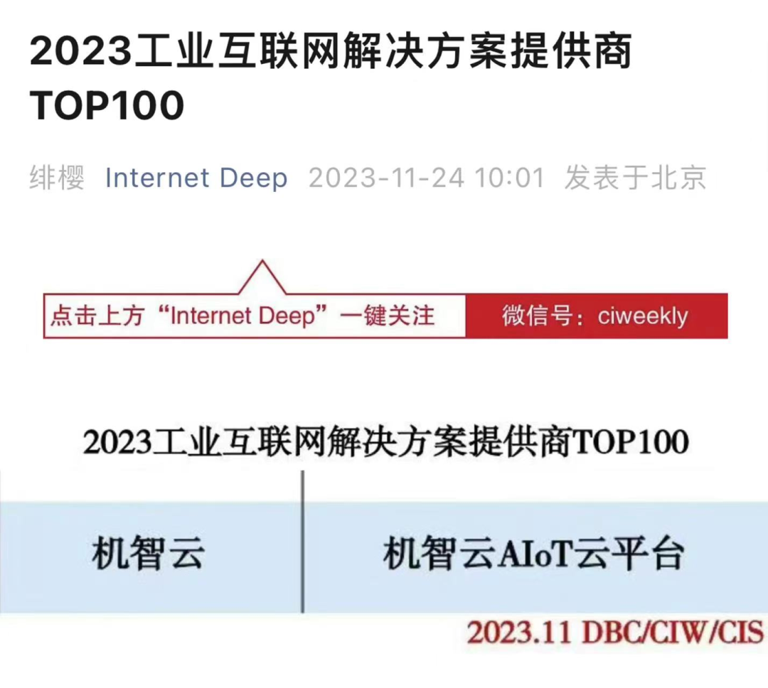 494949最快开奖结果+香港,快速处理计划_赋能版16.651