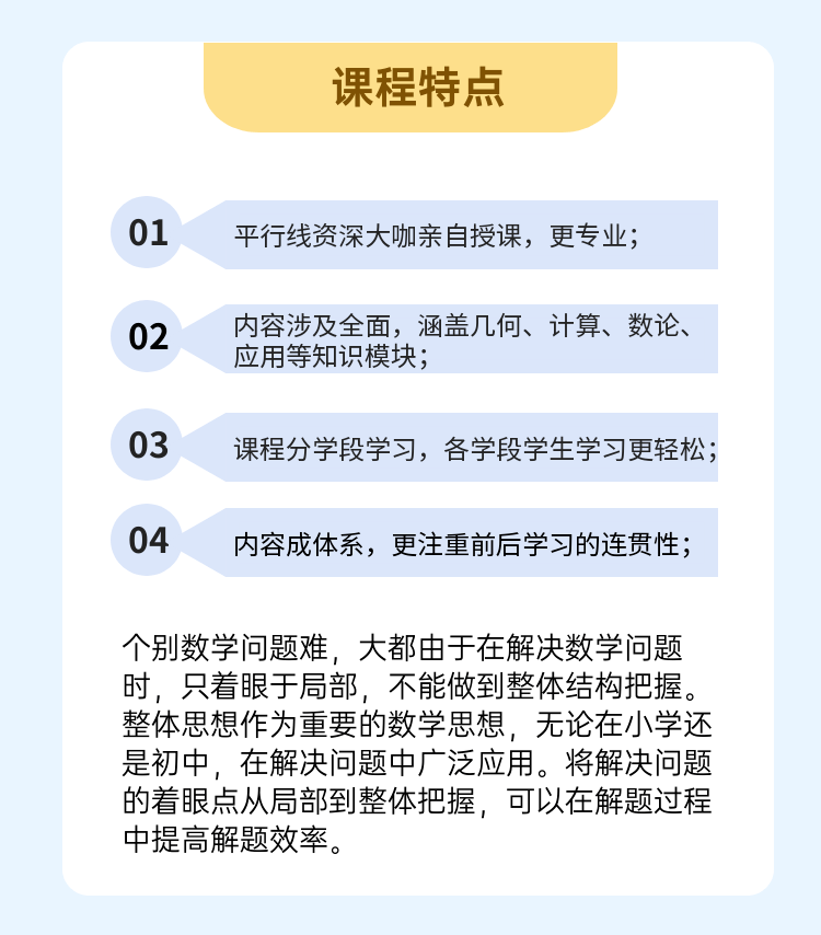 莲実最新,莲实最新，学习掌握一项新技能的详细步骤指南