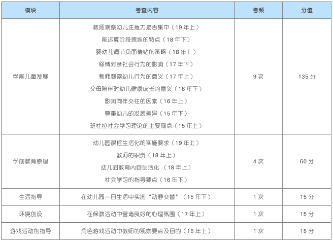 494949澳门今晚开奖什么,专业解读方案实施_冷静版32.512