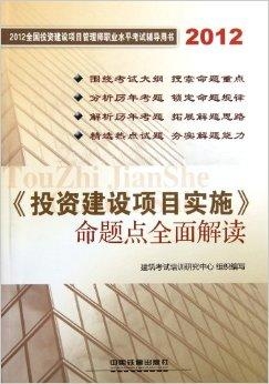 老澳门开奖结果2024开奖记录,实地应用实践解读_美学版75.145