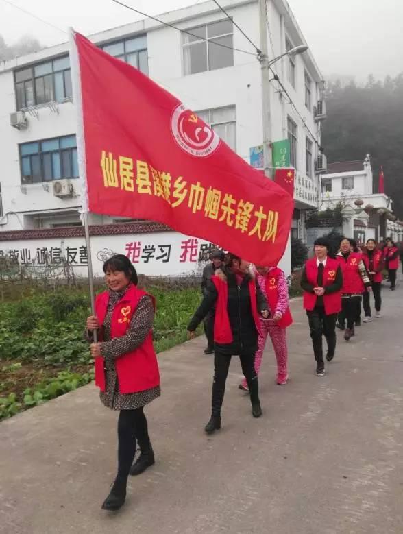 最新仙居新闻,最新仙居新闻，变化中的学习之旅，自信与成就感的源泉